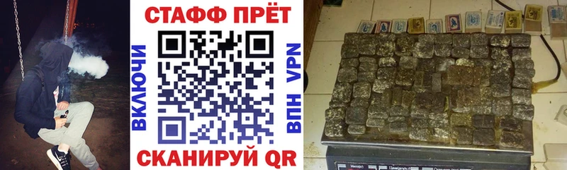 Продажа наркотиков Камбарка КОКАИН Alpha PVP ГАШ