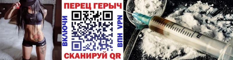 omg онион  Камбарка  Героин VHQ 