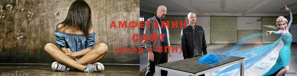 дживик Арсеньев