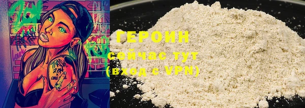 дживик Арсеньев