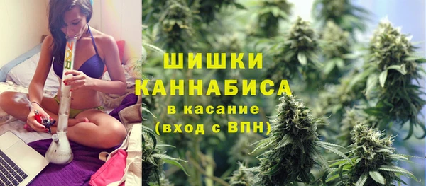 марки lsd Алексеевка