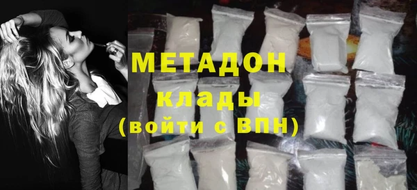дживик Арсеньев
