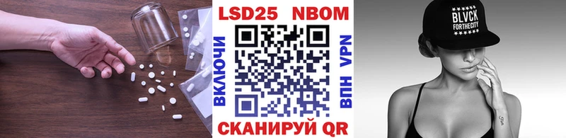 ЛСД экстази ecstasy Камбарка